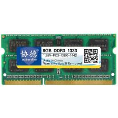 Laptop RAM 8GB DDR3L 1333MHz SODIMM - Brand New - Free Delivery Maldives