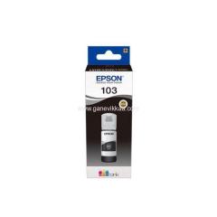 Epson 103 Black Ink Bottle - for EcoTank L-Series Printers - Brand New - Free Delivery Maldives