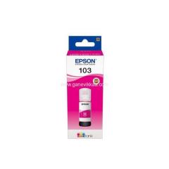 Epson 103 Magenta Ink Bottle - for EcoTank L-Series Printers - Brand New - Free Delivery Maldives