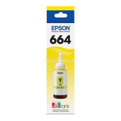 Epson 664 Yellow Ink Bottle - for EcoTank L-Series Printers - Brand New - Free Delivery Maldives