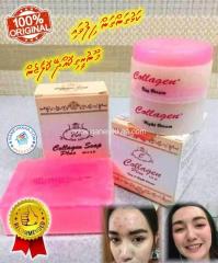 Face Cream for women - Brand New - Free Delivery Maldives