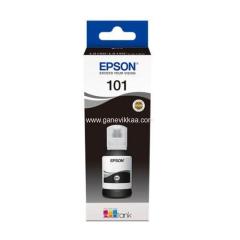 Epson 101 Black Ink Bottle - for EcoTank L-Series Printers - Free Delivery Maldives
