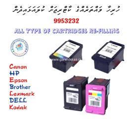 Printer Cartridge Refill Service - For Canon, HP, Epson, Brother - Free Delivery Maldives