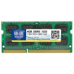 4GB DDR3L 1333MHz Laptop Memory - Brand New - Free Delivery Maldives