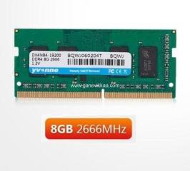 8GB DDR4 2666MHz SODIMM Laptop RAM - Brand New - Free Delivery Maldives