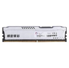 8GB DDR4 2400MHz Desktop RAM with Heat Spreader - Gaming Memory - Free Delivery Maldives