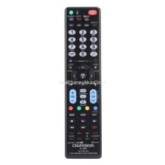 Original LG TV Remote - For Smart TV / LED TV Series - Brand New - Free Delivery Maldives