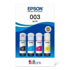 Epson 003 Ink Bottle Set (4 Colors) | Brand New | Free Delivery Maldives